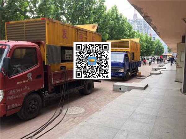 黄竹镇发电车租赁